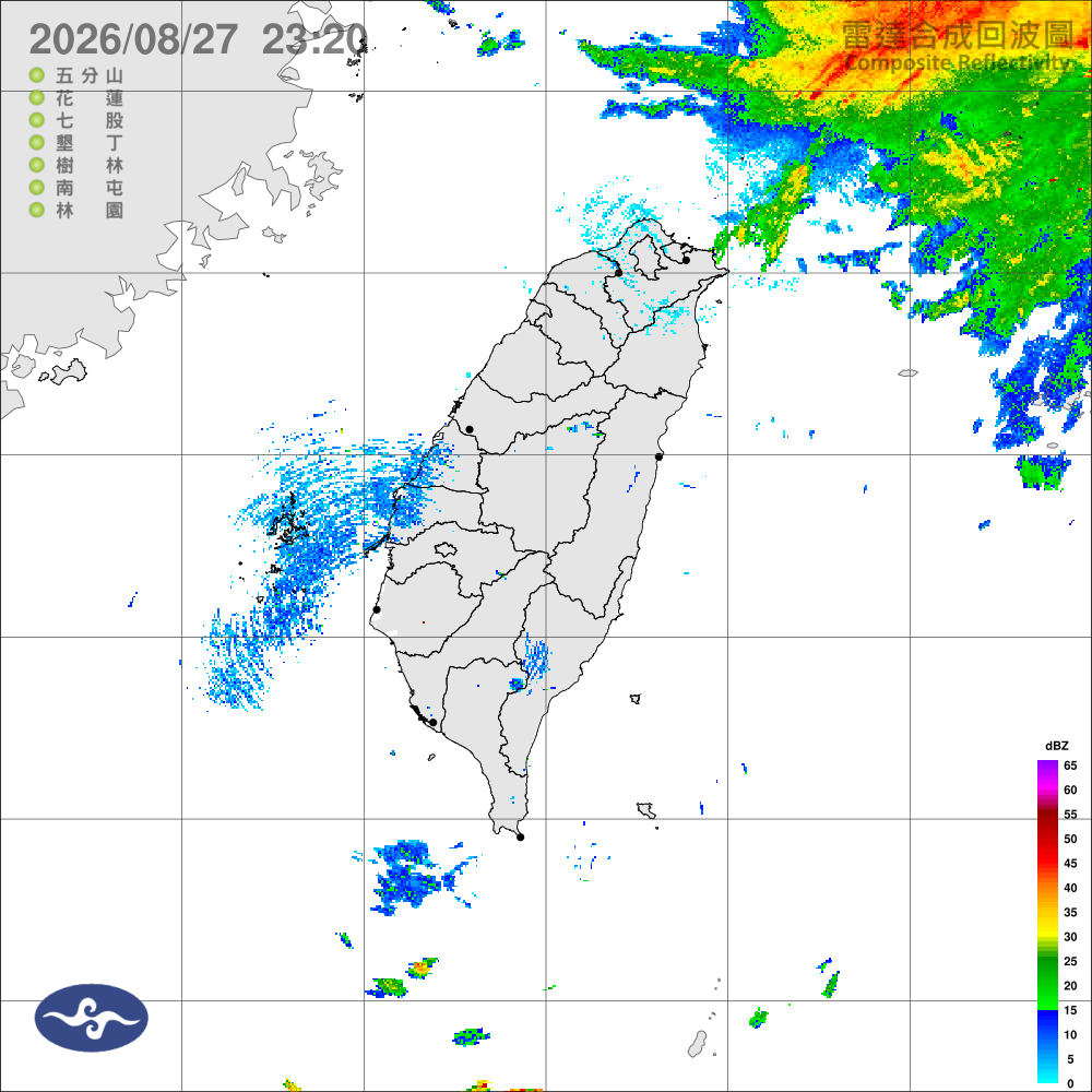 颱風外圍雲系及西南風影響，嘉義以南留意豪大雨，中部山區防大雨，沿海風浪偏大