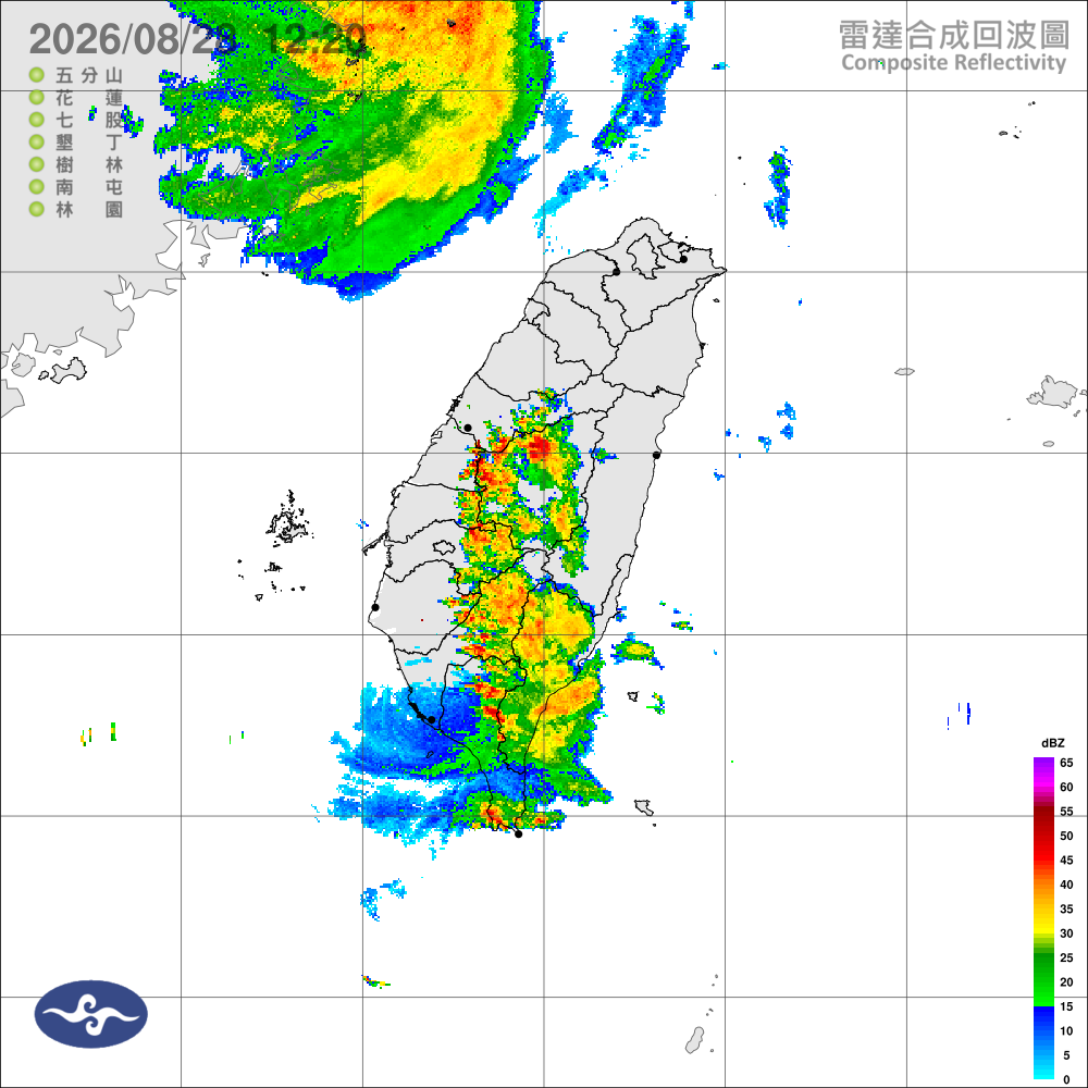 颱風外圍雲系及西南風，中部山區嘉義以南豪大雨