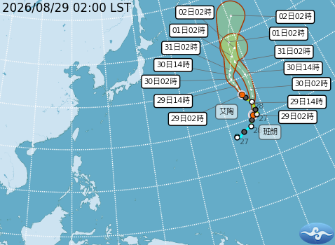 民國115年08月29日02時 颱風消息