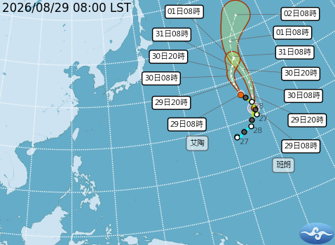 民國115年08月29日08時 颱風消息