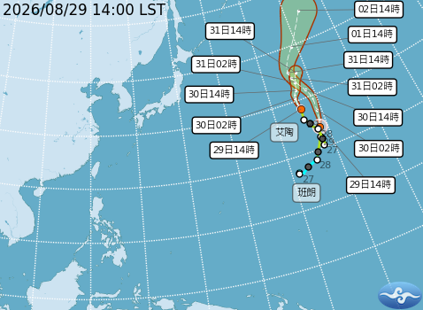 民國115年08月29日14時 颱風消息