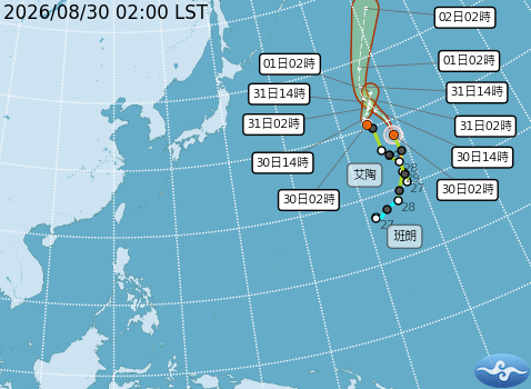 民國115年08月30日02時 颱風消息