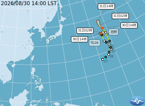民國115年08月30日14時 颱風消息