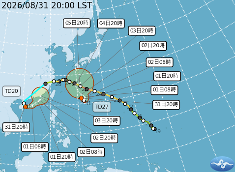 民國115年08月31日20時 颱風消息