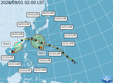 民國115年09月01日02時 颱風消息