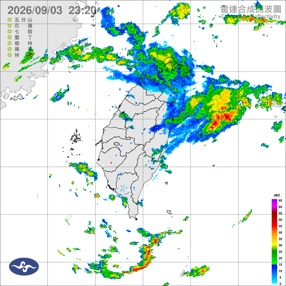 低壓帶影響易下雨，留意局部大雷雨
