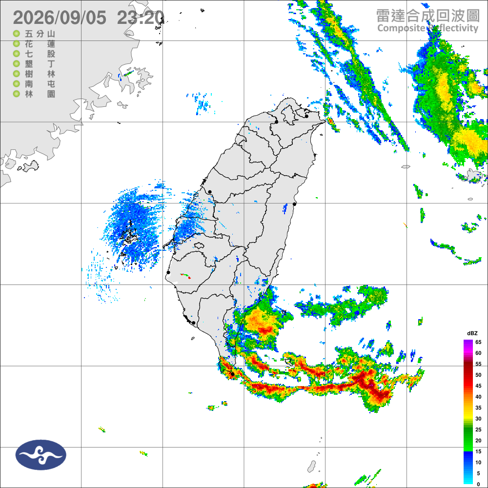 颱風外圍雲系影響，北部易雨，留意局部大雨