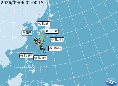 民國115年09月06日02時 颱風消息