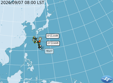 民國115年09月07日08時 颱風消息