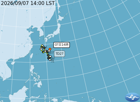 民國115年09月07日14時 颱風消息