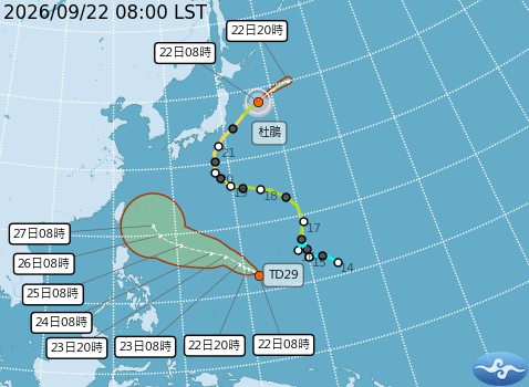 民國115年09月22日08時 颱風消息