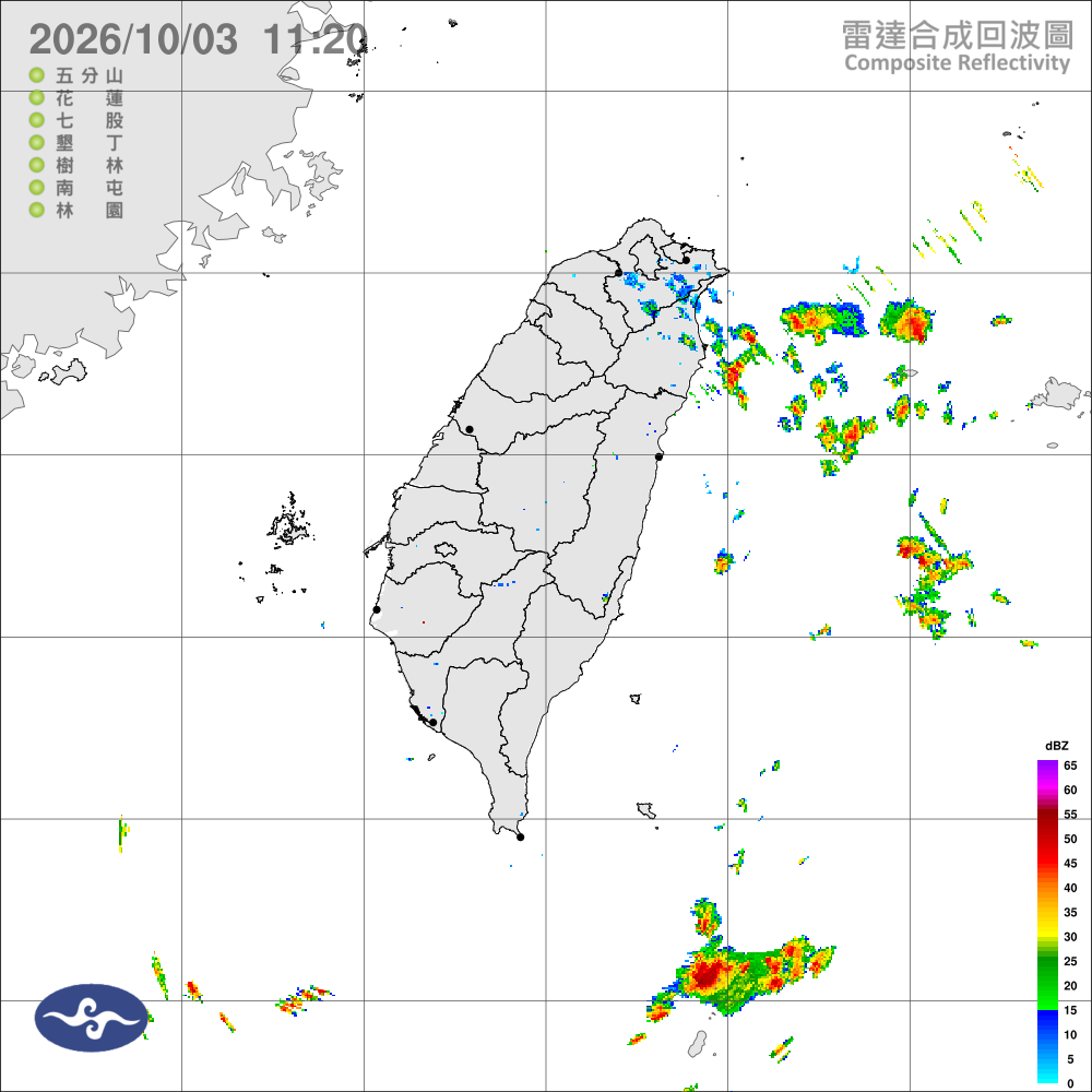 北東偶雨中南午後雨，午後留意較大雨勢
