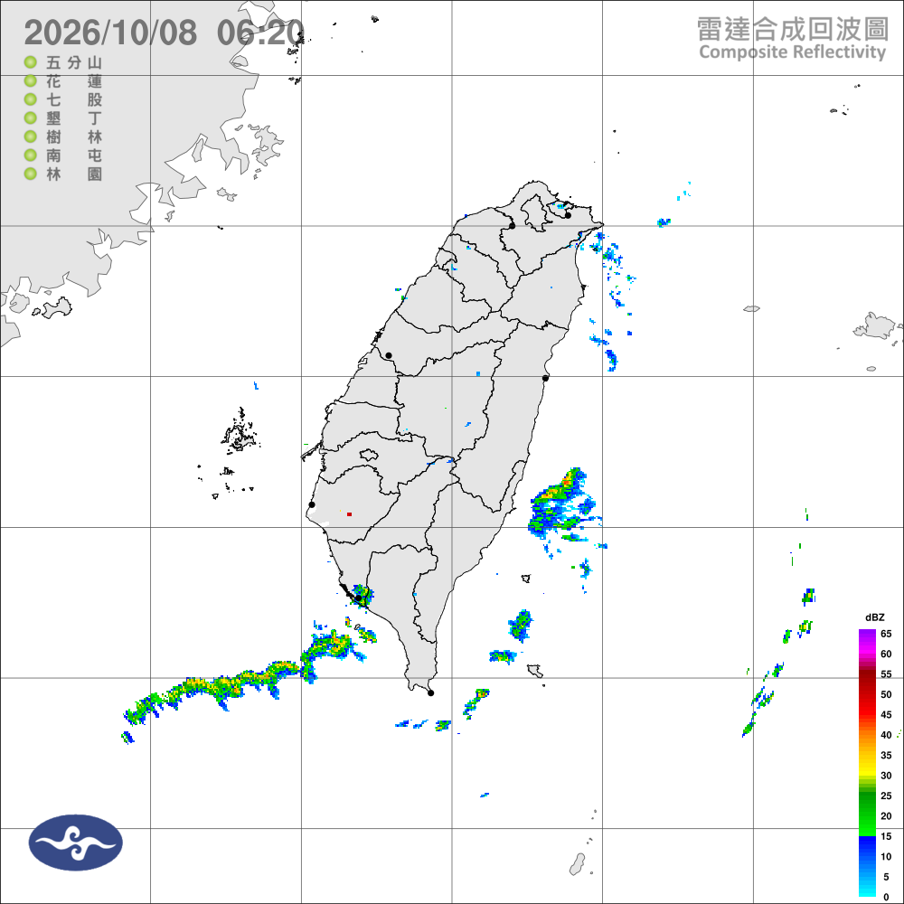 東北季風減弱，迎風面零星雨，各地早晚稍涼
