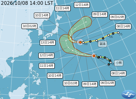 民國115年10月08日14時 颱風消息