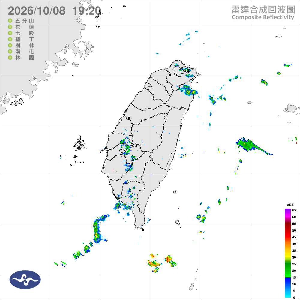 迎風面雲多偶零星雨，午後南部山區局部雨
