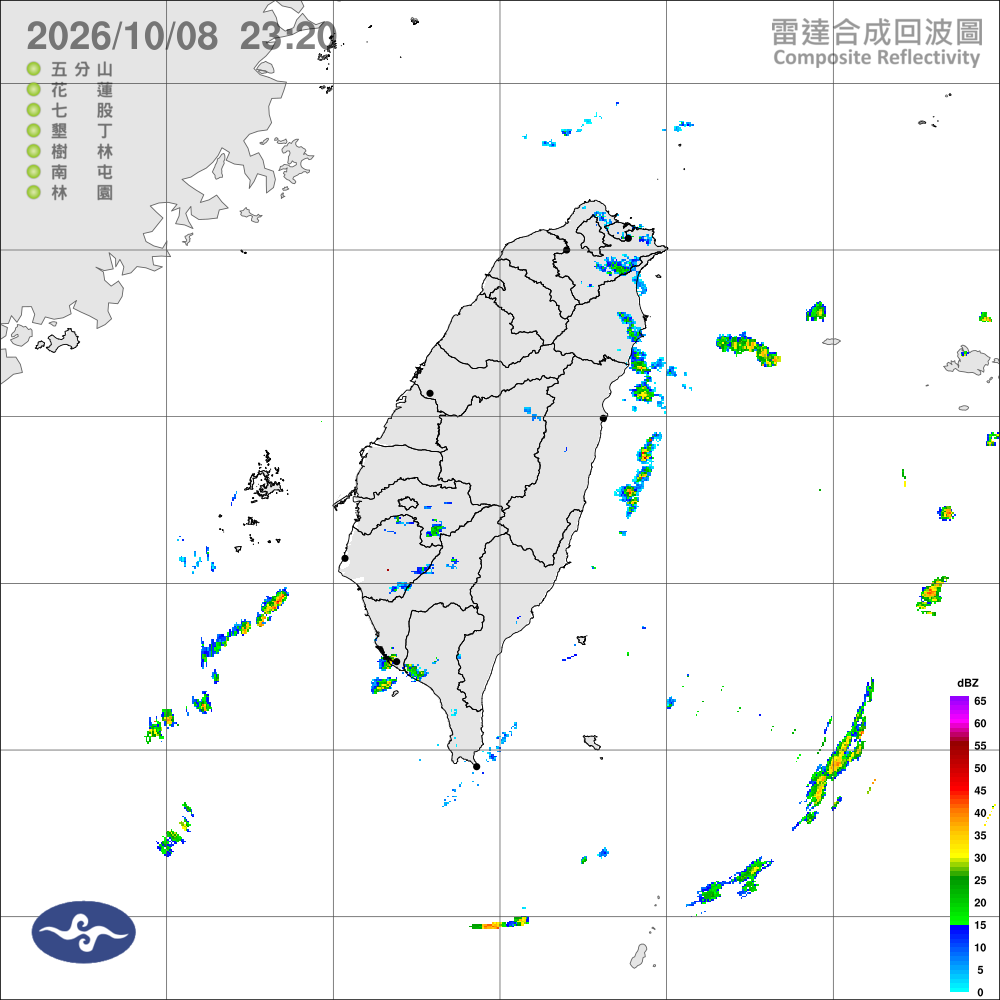 迎風面雲多偶零星雨，午後南部山區局部雨