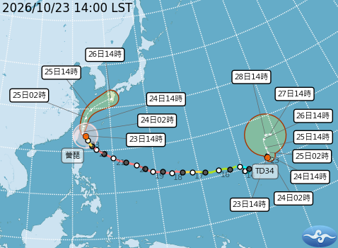 民國115年10月23日14時 颱風消息