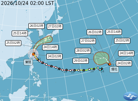 民國115年10月24日02時 颱風消息