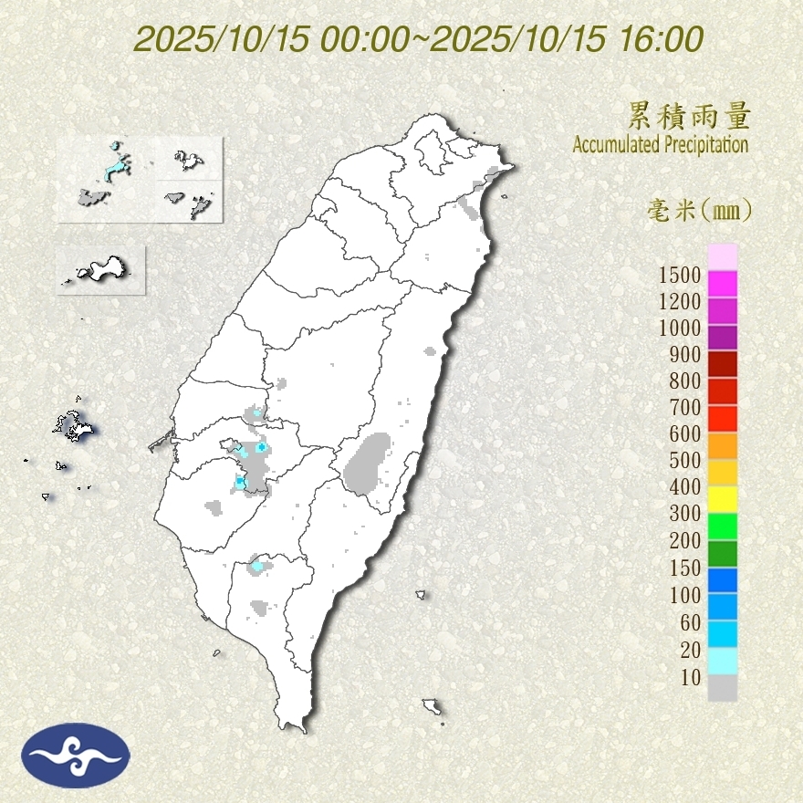  大範圍累積雨量圖
