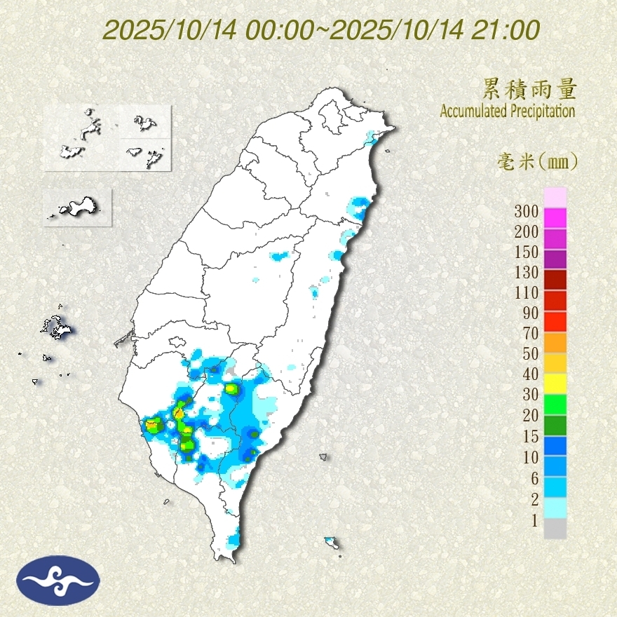  累積雨量圖